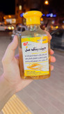 شامپو جنسینگ عسل