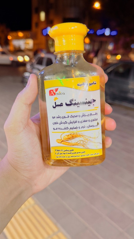 شامپو جنسینگ عسل