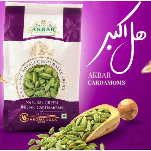هل اکبر بنفش